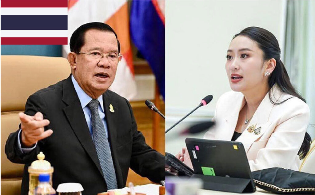 タイ首相、電話の漏洩を受けフン・セン首相との非公式会談拒否を言明